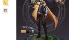 王者百里新赛季出装,全新出装攻略，助你轻松上分