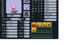 力df加点,揭秘力量之源的神奇奥秘