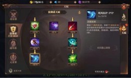 圣导加点,揭秘神秘力量背后的修炼奥秘