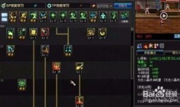 元素加点95版本,探索元素新纪元