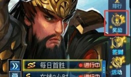 创世联盟柯基出装,揭秘柯基英雄的强势出装攻略