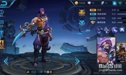 兰陵王强出装,打造无敌战神，战场称霸之道