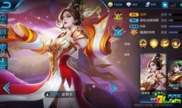 武则天s8出装,打造无敌战神