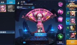 小乔冷却出装,小乔冷却策略与装备搭配解析