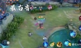 王者荣耀司空霆出装,打造无敌战神