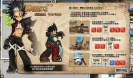 艾尔之光雷文加点,打造无敌战神