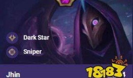 云顶烬适合什么出装,揭秘最适合的出装策略，助你轻松制霸战场