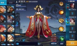 cheng最强出装和铭文,揭秘cheng最强出装与铭文搭配攻略