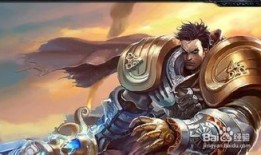 英雄联盟盖伦出装推荐,装备搭配与战斗技巧解析