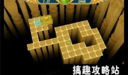 疯狂的棺材攻略