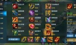 英魂小龙女出装,打造最强仙子战士