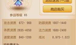 孤魂野鬼加点,探寻幽冥世界的神秘传说