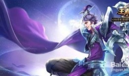 王者荣耀刘邦出装瓶子,瓶子装备搭配，助你战场称霸