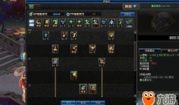 女巫的加点,揭秘神秘力量与奇幻冒险之旅