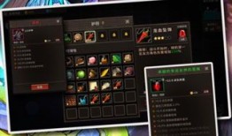 魔窟暗黑世界技能加点,技能加点攻略，解锁最强战力