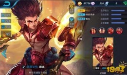 英雄之刃哪吒出装,哪吒神装攻略，战力飙升无极限