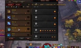 斗战神刷图神将加点,打造无敌刷图阵容