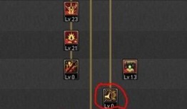 86狂战加点,打造无敌战神之路