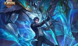 月爱铠出装,打造最强战士的神秘战袍