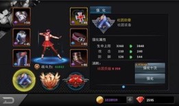 拳皇97ol最新天赋加点,打造无敌战神，掌握最强加点技巧