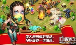 城堡争霸攻略,全面解析战略布局与战术运用