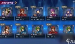 火焰纹章加点,加点策略下的英雄成长之路