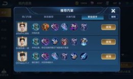 王者荣耀里的亚瑟出装,装备解析与实战攻略