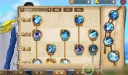 青稚怎么加点,打造最强战力