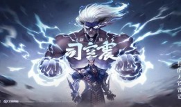 王者荣耀司空霆出装,打造无敌战神