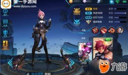 最新阿轲打野出装,极致输出，掌控野区