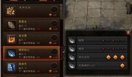 刀剑巫灵加点,加点策略解析，解锁最强巫灵之路