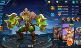 程咬金最强出装半肉半打,攻守兼备，战无不胜