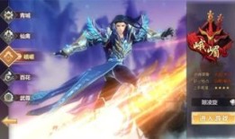 蜀门手游峨眉仙灵加点,解锁蜀门手游最强峨眉仙灵