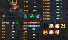 八凶鱼加点,揭秘神秘生物的神秘力量