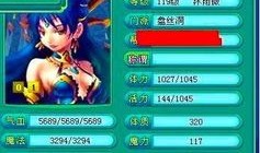 盘丝洞怎么加点秒的多,揭秘如何高效加点秒，多生成神秘资源