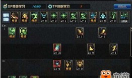 辅助树精加点,解锁战斗新境界