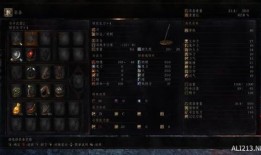 黑魂3 加点,炼狱之旅，探寻灵魂的救赎与重生