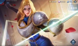 王者荣耀夏洛特技能出装,王者荣耀中的“舞者”出装攻略