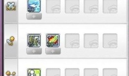 冒险岛 双弩精灵 加点