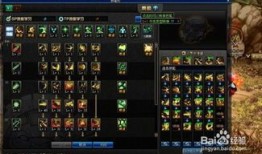 90黑暗武士刷图加点