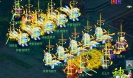 神武2化生寺怎么加点,平衡输出与辅助，打造全能化生