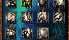 剑圣天赋加点s4,掌握核心技能，轻松制霸战场