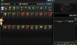 旭旭宝宝加点2017,巅峰之路的加点策略揭秘