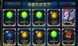 创世联盟花木兰出装,打造战场霸主