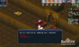 剑灵魔影副本攻略,轻松通关秘籍大揭秘