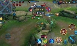 射手李元芳s10出装,打造无敌射手