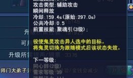 异人加点,探寻神秘异能者的成长之路