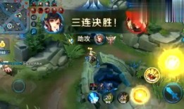 孙尚香出什么装暴击高,打造高爆发输出女神