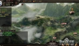 楚河汉界攻略,揭秘古代战争智慧与策略精髓