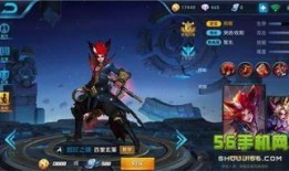 王者百里新赛季出装,全新出装攻略，助你轻松上分